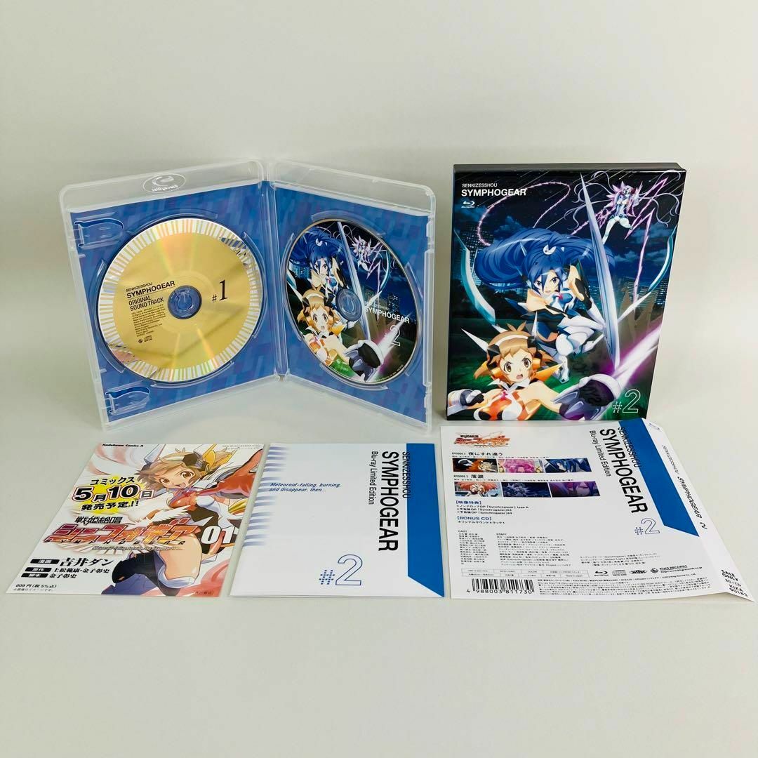 戦姫絶唱シンフォギア ゲーマーズ特典 収納BOX付 Blu-ray