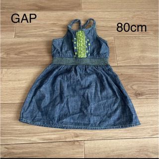 ベビーギャップ(babyGAP)のGAP ワンピース　80cm(ワンピース)