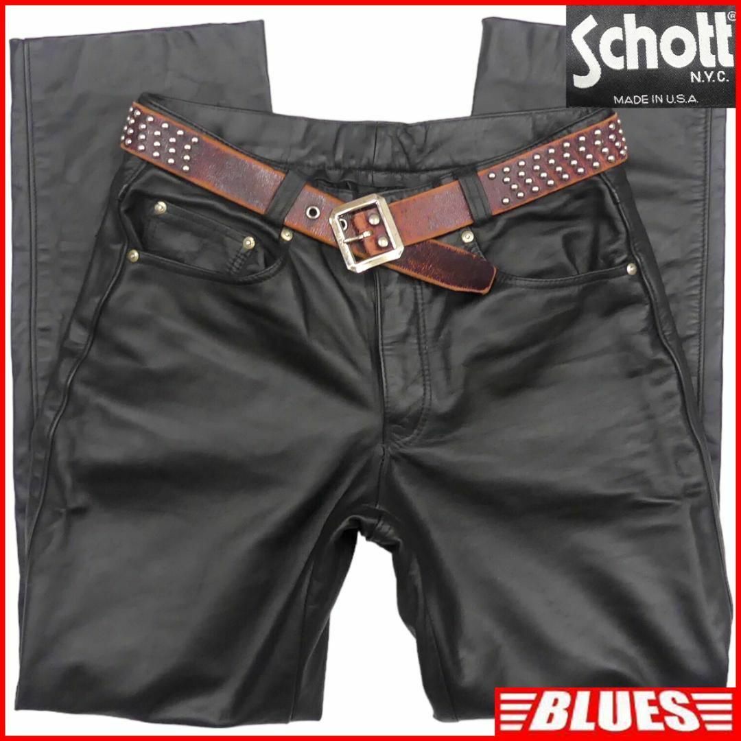 アメリカ製 レザーパンツ 本革 Schott ショット W30 黒 JJ462