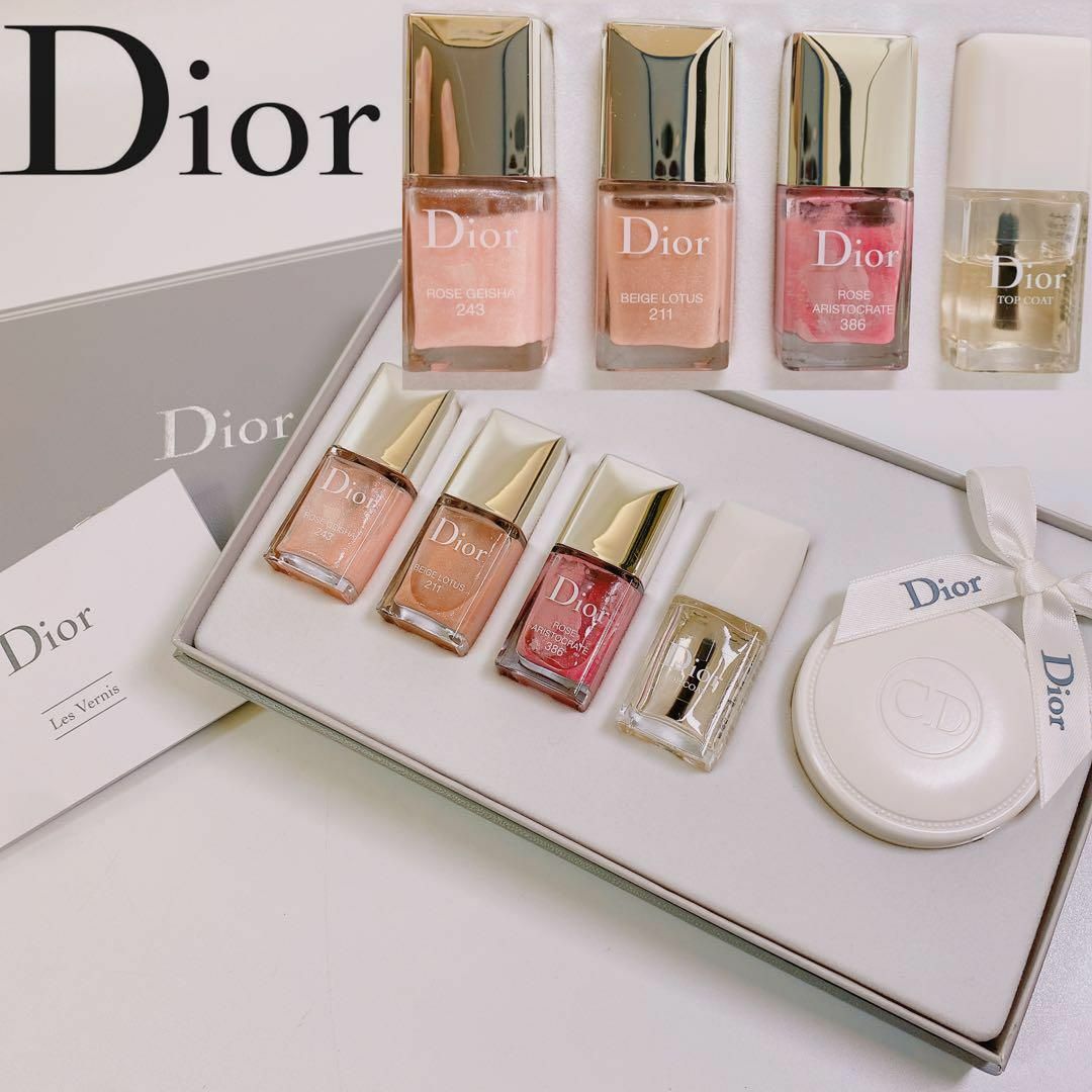 新品Dior