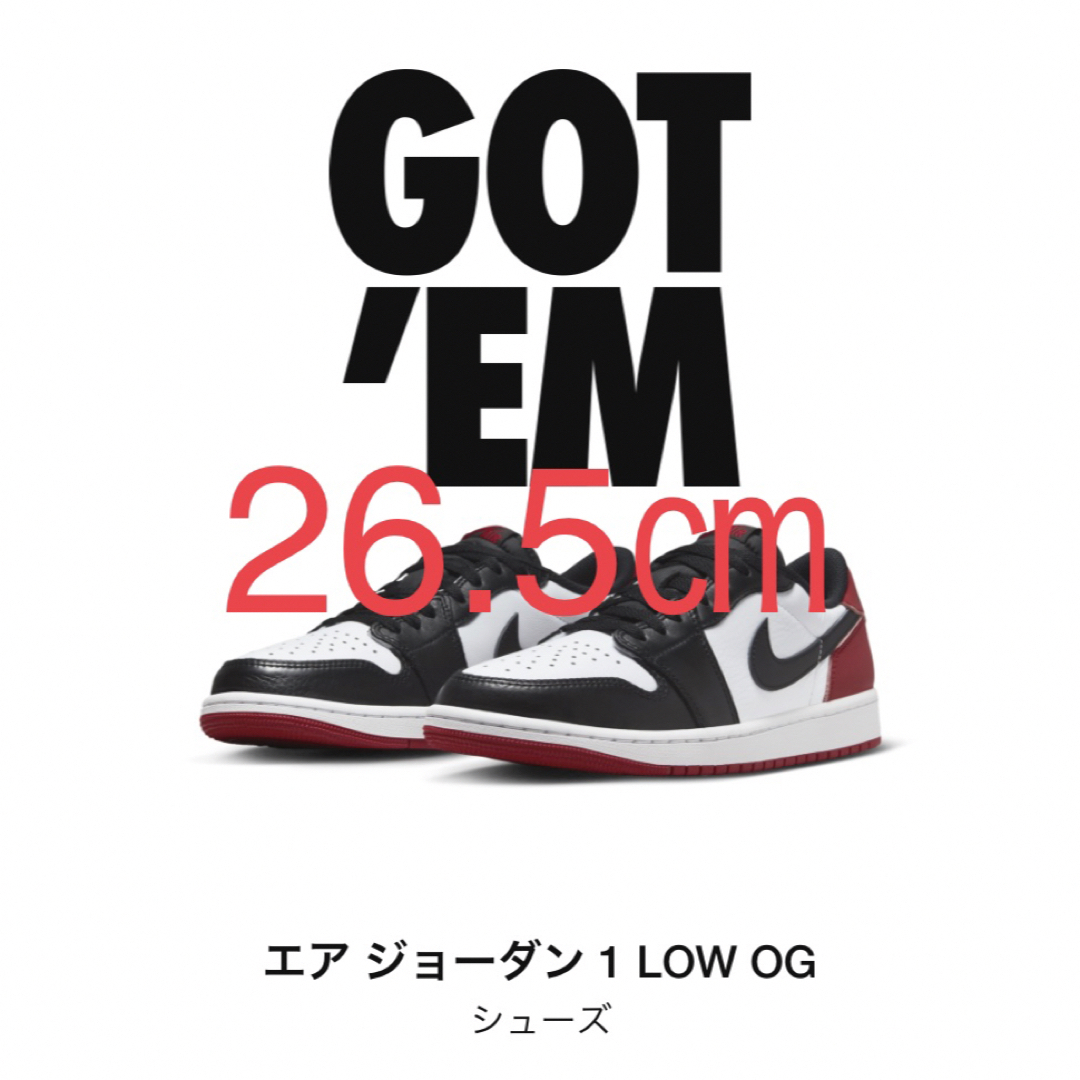 NIKE(ナイキ)のNike Air Jordan 1 Retro Low OG Black Toe メンズの靴/シューズ(スニーカー)の商品写真