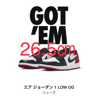 ナイキ(NIKE)のNike Air Jordan 1 Retro Low OG Black Toe(スニーカー)