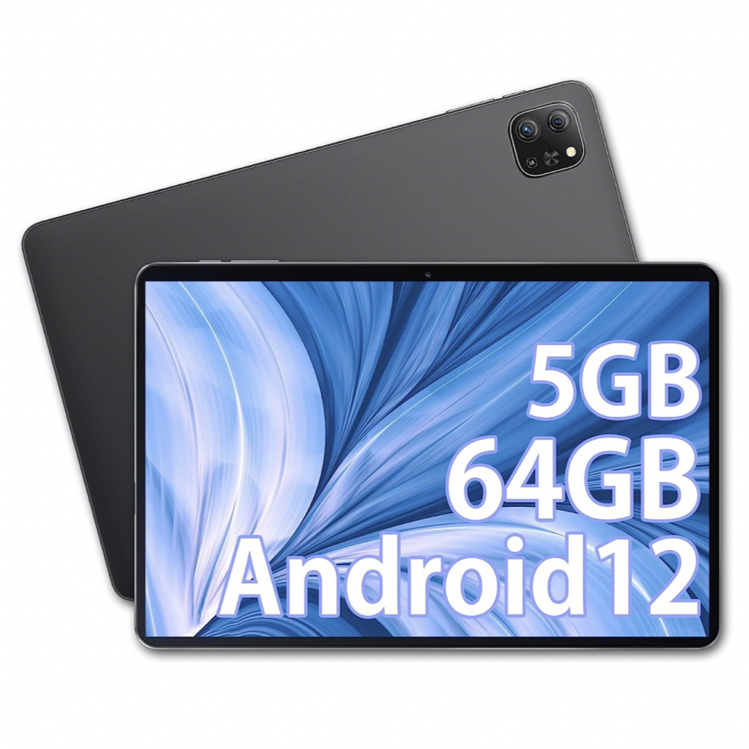 Android 12 タブレット 10インチ wi-fiモデル 5GB グレースマホ/家電/カメラ