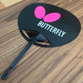 バタフライ(BUTTERFLY)のBUTTERFLY うちわ(ノベルティグッズ)