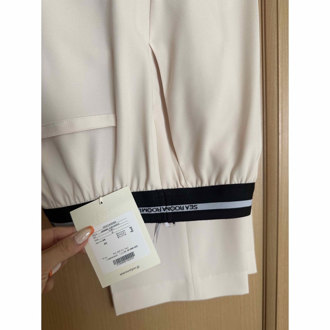 SeaRoomlynn - searoomlynn♡JACQUARD ELASTICロゴパンツの通販 by