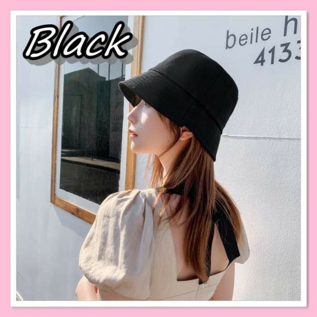 バケットハット　ブラック 黒　日除け 帽子 韓国 メンズレディース つば広 無地 レディースの帽子(ハット)の商品写真
