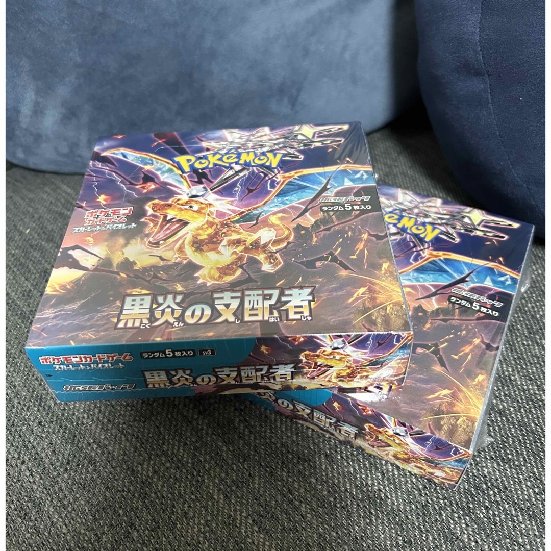 ポケモンカード　黒炎の支配者　2BOXセット　 シュリンク付き