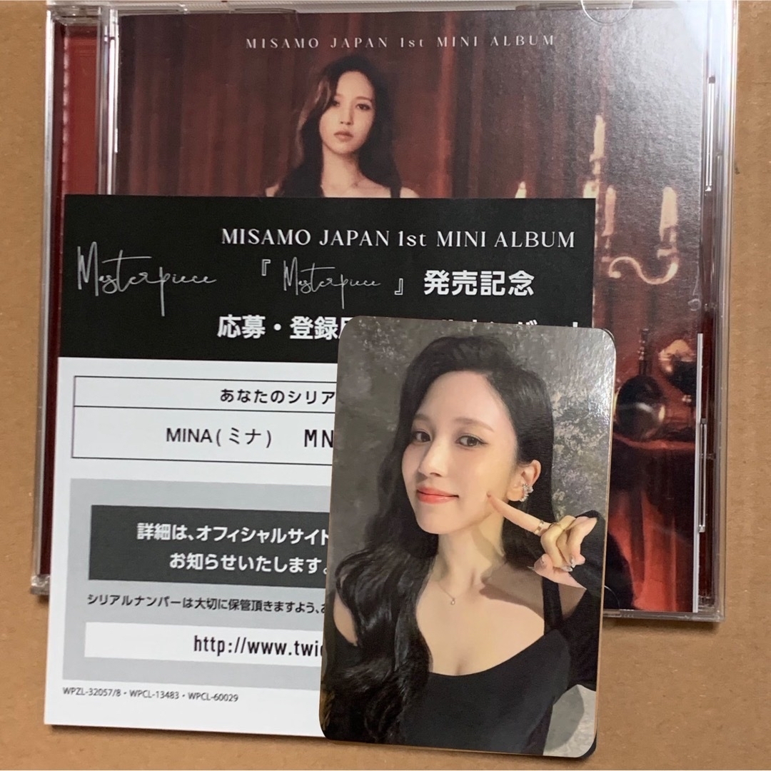 大手ECサイト MISAMO Masterpiece ミナ ハイタッチ券 トレカ CD ⑤