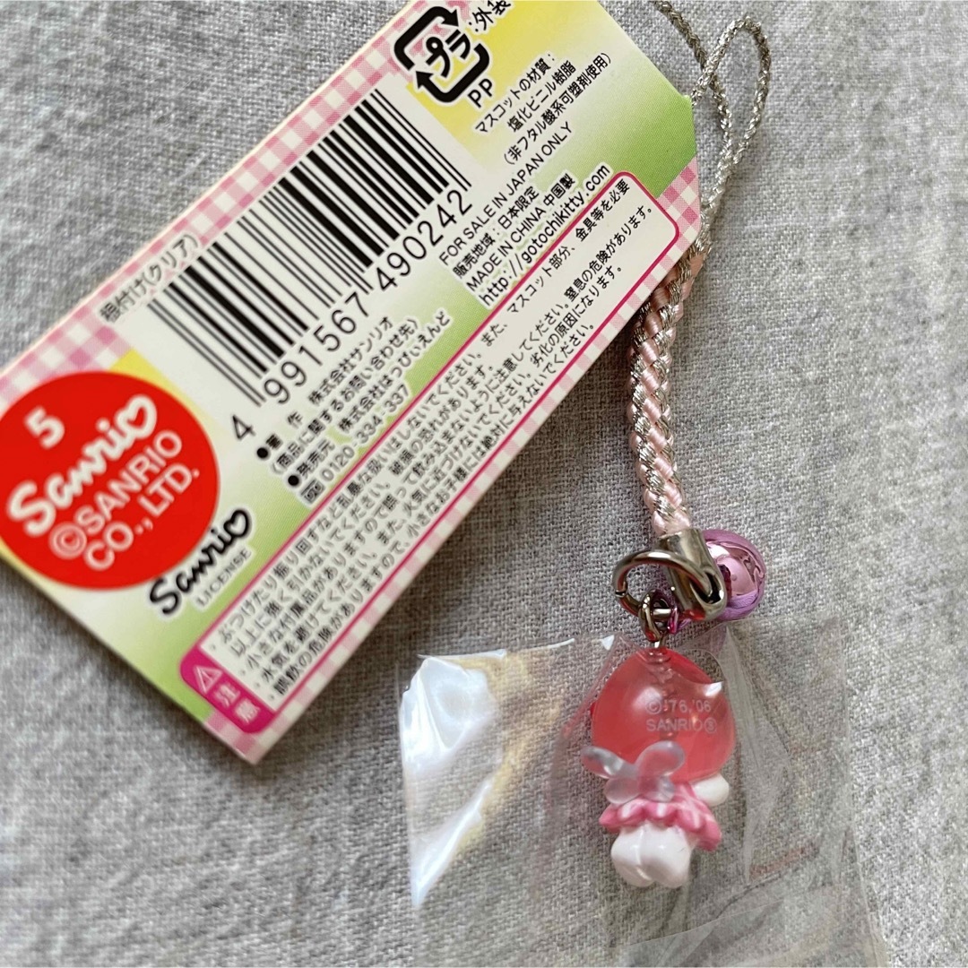 ハローキティ - ご当地キティ 福島 桃の通販 by hoo|ハロー ハローキティ - ご当地キティ 福島 桃の通販 by hoo|ハロー