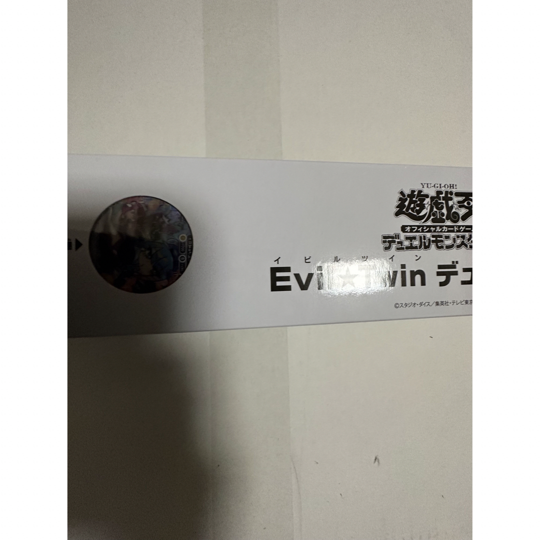 遊戯王 イビルツイン デュエルセット 未開封 の通販 by まつ's shop