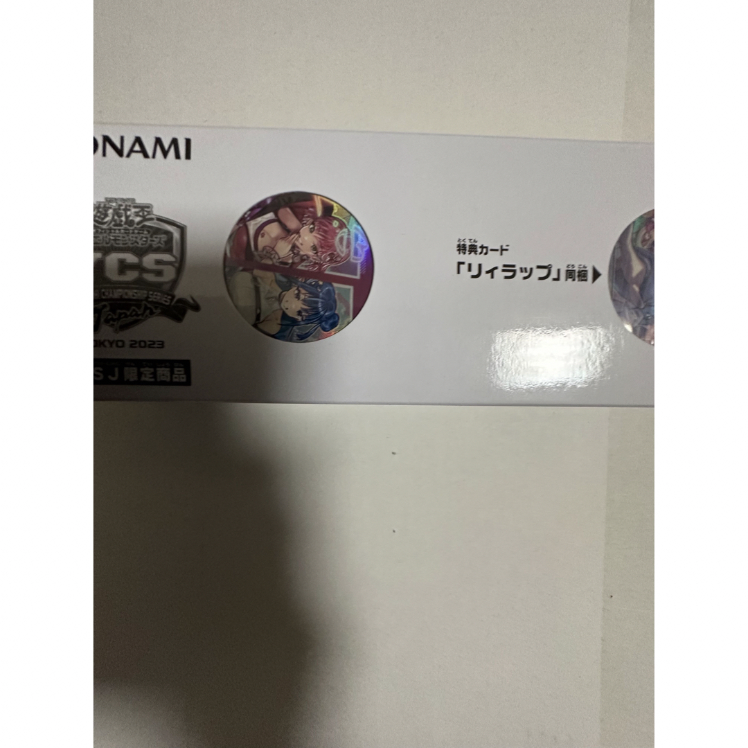 遊戯王 イビルツイン デュエルセット 未開封 の通販 by まつ's shop