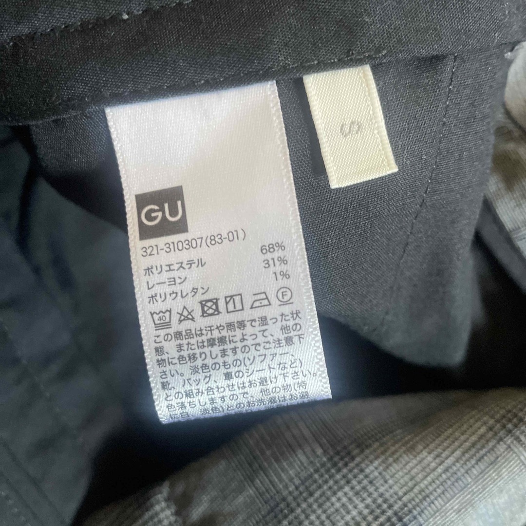 GU(ジーユー)のGU メンズ　チェック　パンツ　Sサイズ メンズのパンツ(スラックス)の商品写真