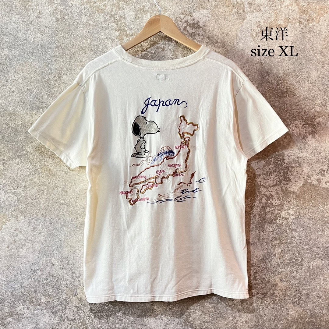 東洋エンタープライズ スヌーピー 刺繍 Tシャツ SNOOPY