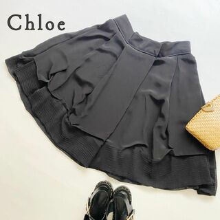 クロエ(Chloe)の【✨希少】Chloeクロエ　ウールシルク混スカート　ブラック　サイズT36(ひざ丈スカート)