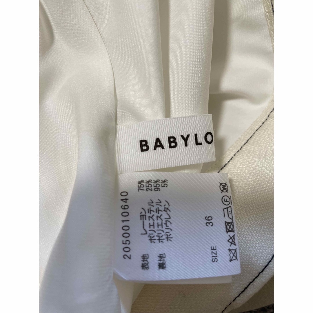 【お値下げ中！】バビロン Babylone  ステッチスカート　ホワイトステッチスカート