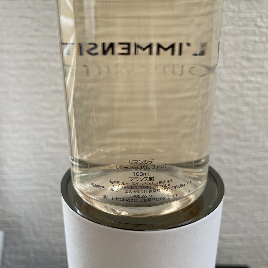 専用です！ルイヴィトン　香水　100mL リマンシテ 2