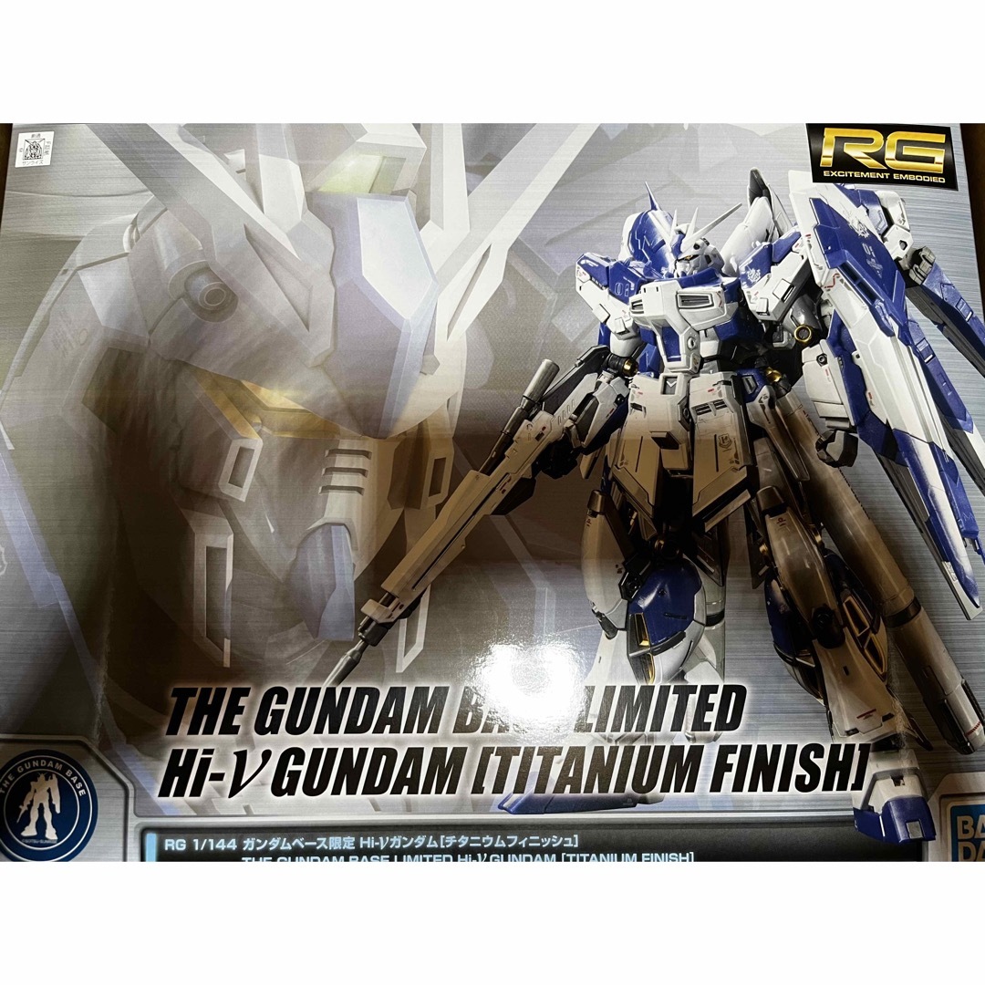 RG Hi-νガンダム チタニウムフィニッシュ フィン・ファンネルエフェクト エンタメ/ホビーのおもちゃ/ぬいぐるみ(模型/プラモデル)の商品写真