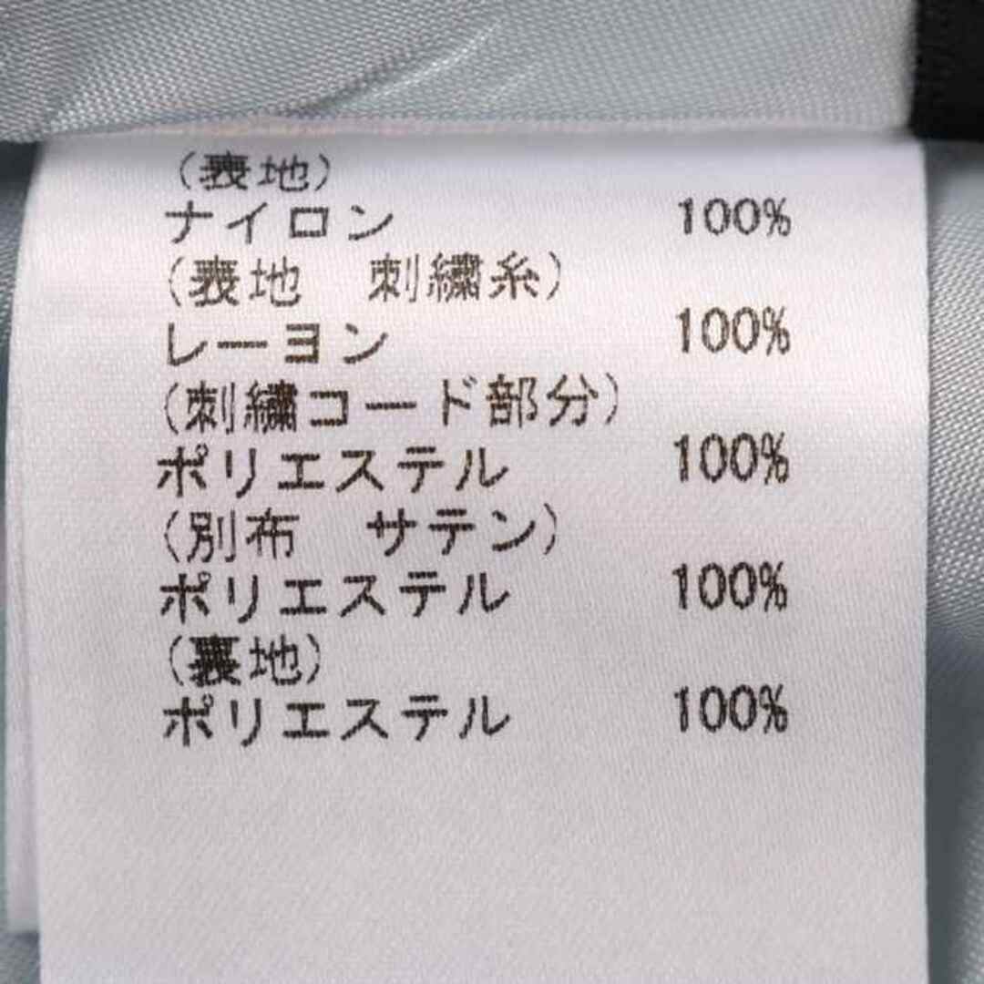 ダイアグラム グレースコンチネンタル チュールコードフラワーワンピース 花柄 オケージョンドレス レディース 34サイズ ブルー Diagram レディースのワンピース(その他)の商品写真