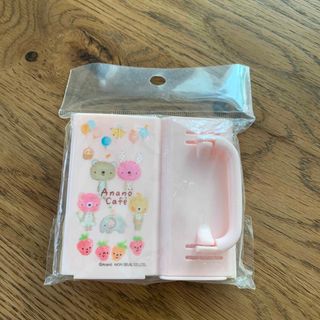anano cafe 紙パックホルダー(その他)