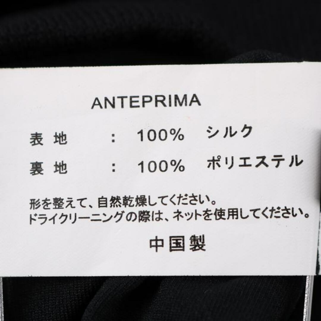 ANTEPRIMA(アンテプリマ)のアンテプリマ ワンピース ノースリーブ シルク100％ かぎ針編み ニット ミニドレス 黒 レディース 42サイズ ブラック ANTEPRIMA レディースのワンピース(その他)の商品写真