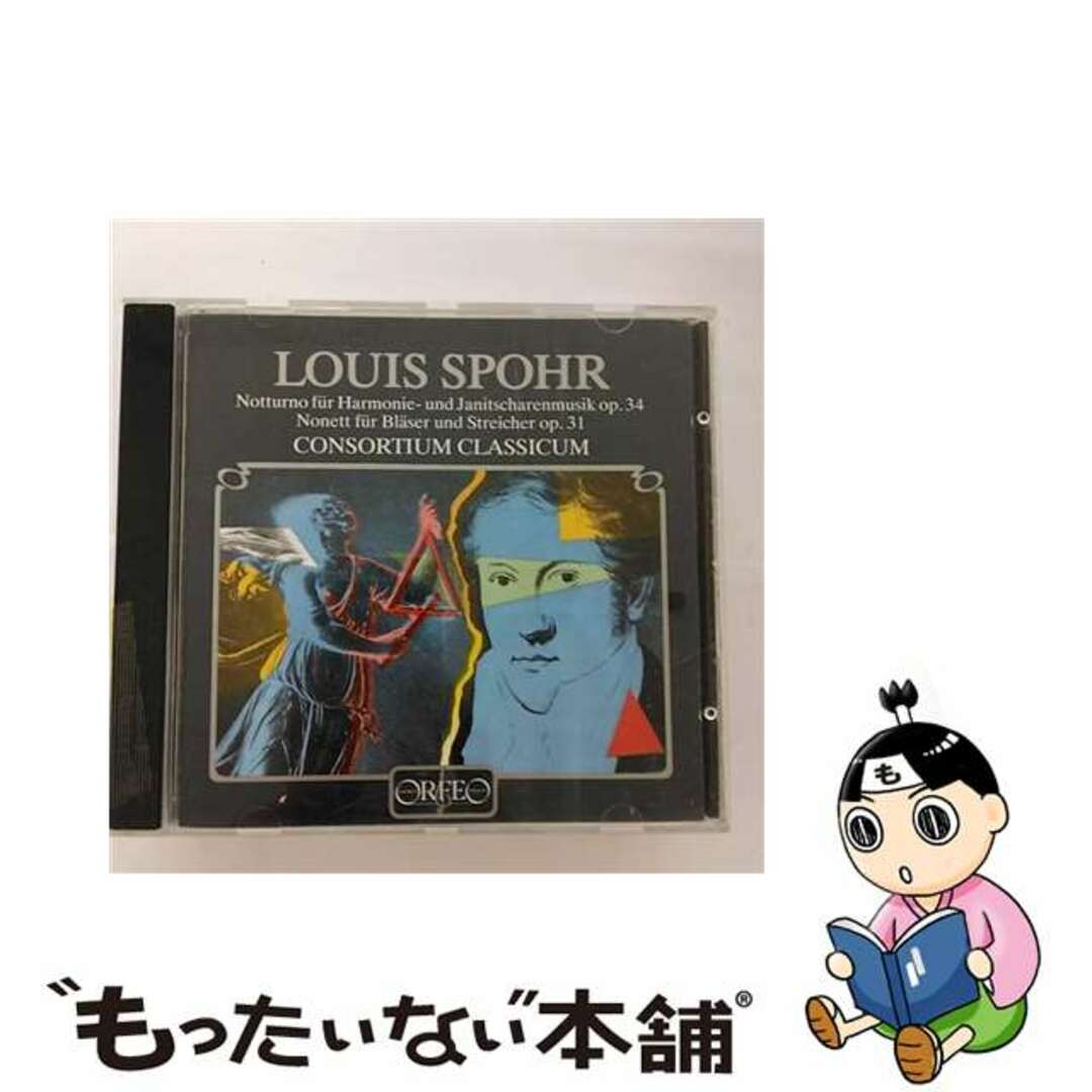 Spohr Louis Ludwig シュポア / Notturno For Winds & Janissary M 輸入盤