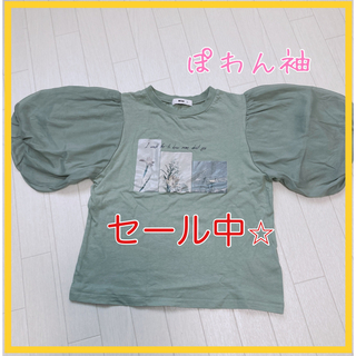 ウィゴー(WEGO)のWEGO Tシャツ ブラウス レディース(Tシャツ(半袖/袖なし))