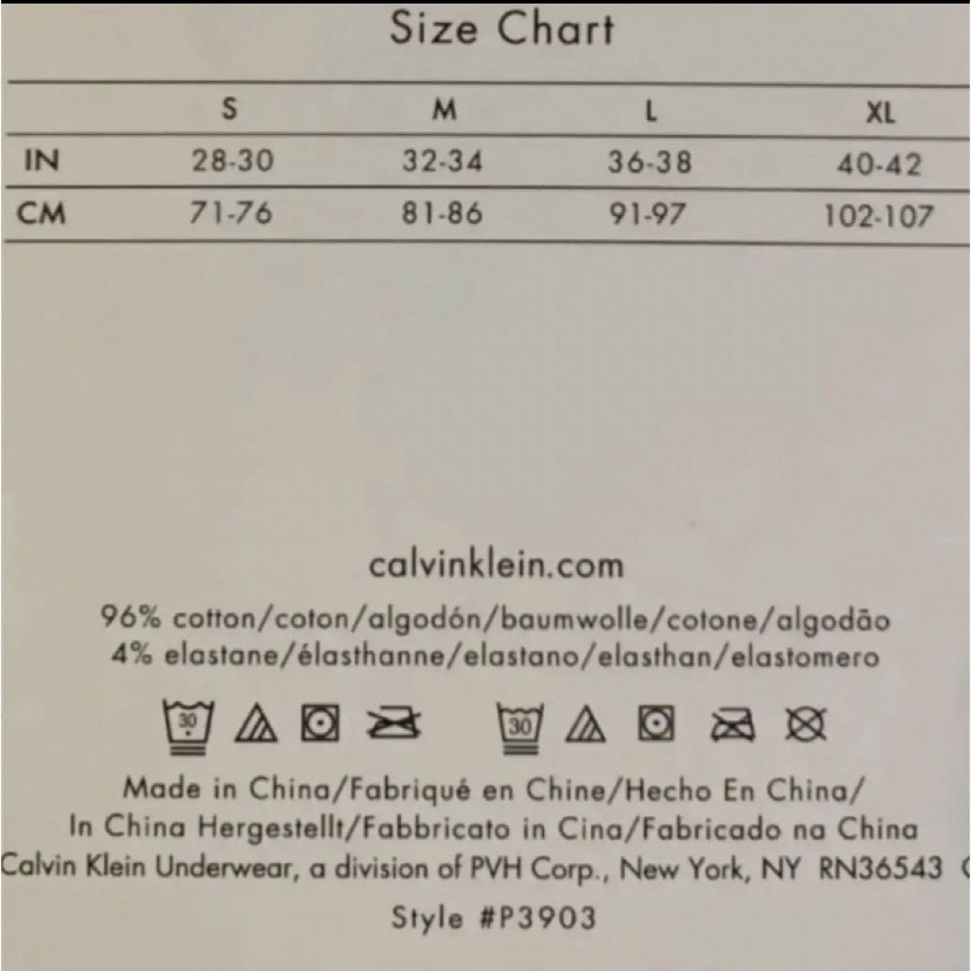 Calvin Klein(カルバンクライン)の新品　カルバンクライン　ボクサーパンツ　M メンズのアンダーウェア(ボクサーパンツ)の商品写真