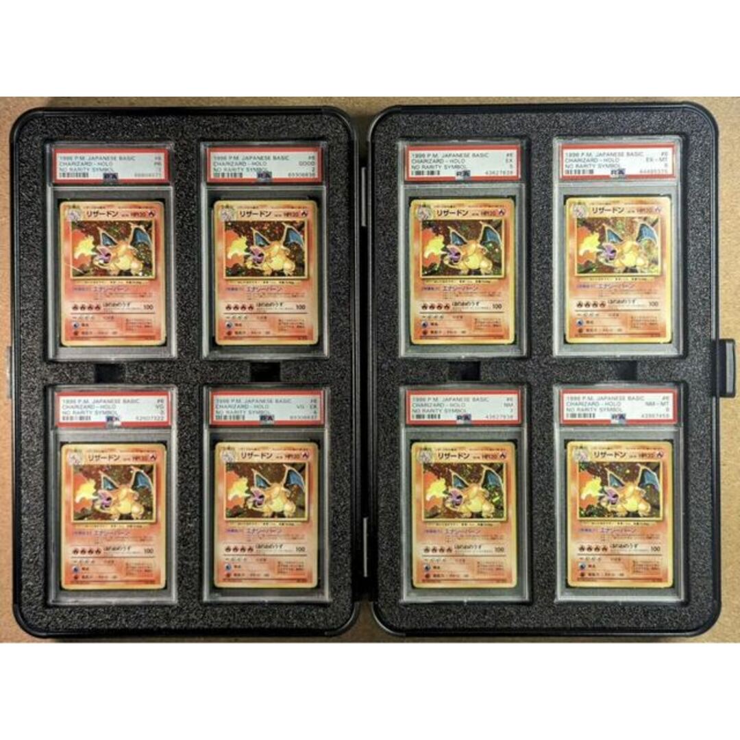 ポケモン - 【PSA1−8】1996ポケモンカードリザードンポケカの通販 by