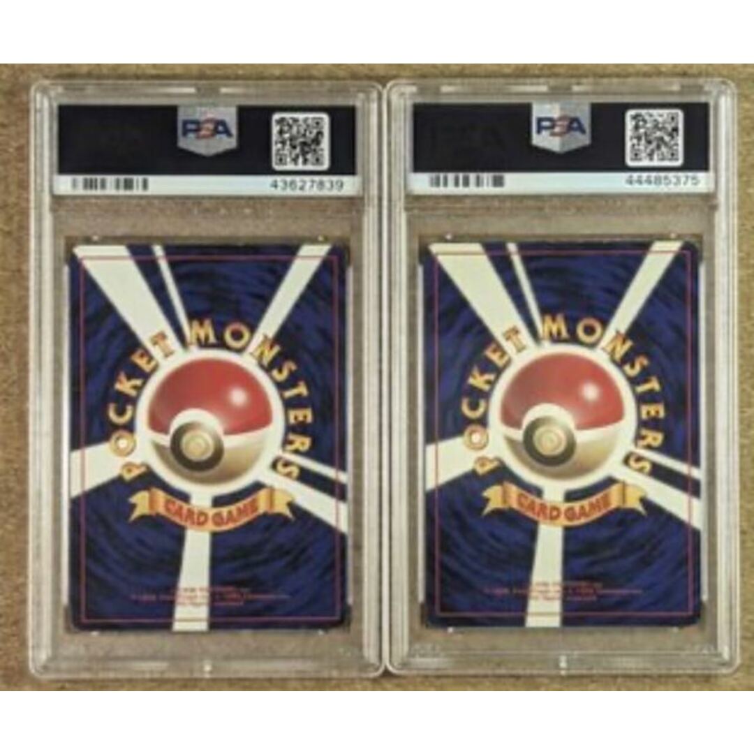 ポケモン - 【PSA1−8】1996ポケモンカードリザードンポケカの通販 by