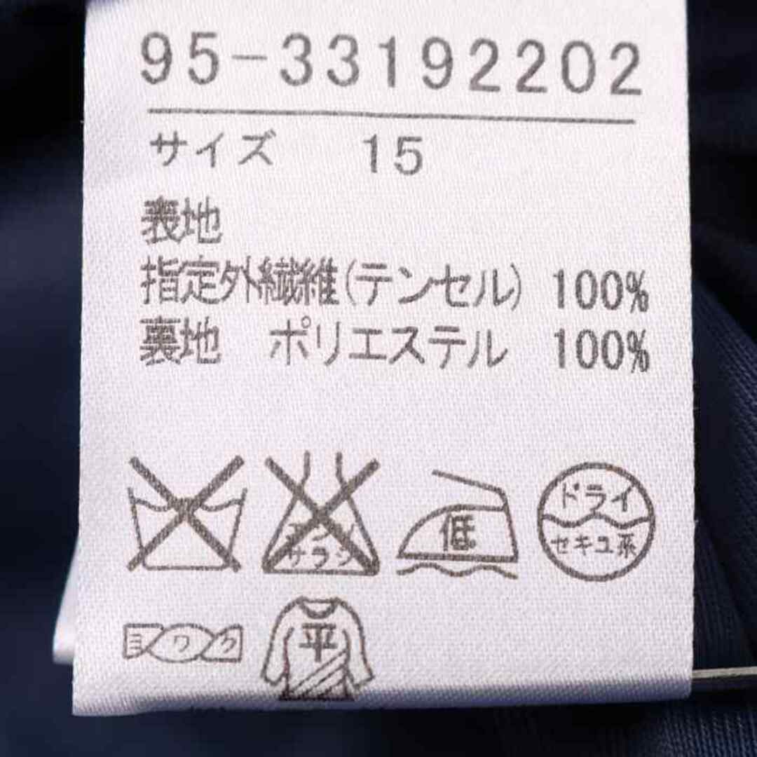 イネド ミニワンピース ノースリーブ ラウンドネック 無地 大きいサイズ チュニック レディース 15サイズ ネイビー INED 6