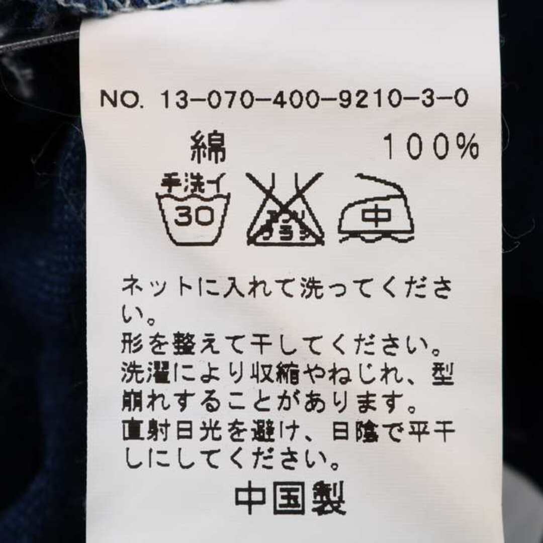 JOURNAL STANDARD - ジャーナルスタンダード ワンピース 七分袖 無地