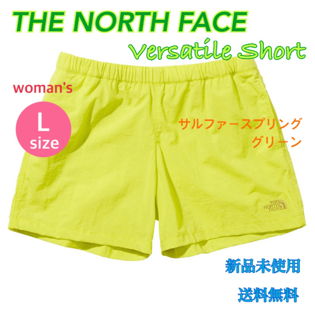 THE NORTH FACE - ノースフェイス バーサタイルショーツ Lサイズ【定価 ...