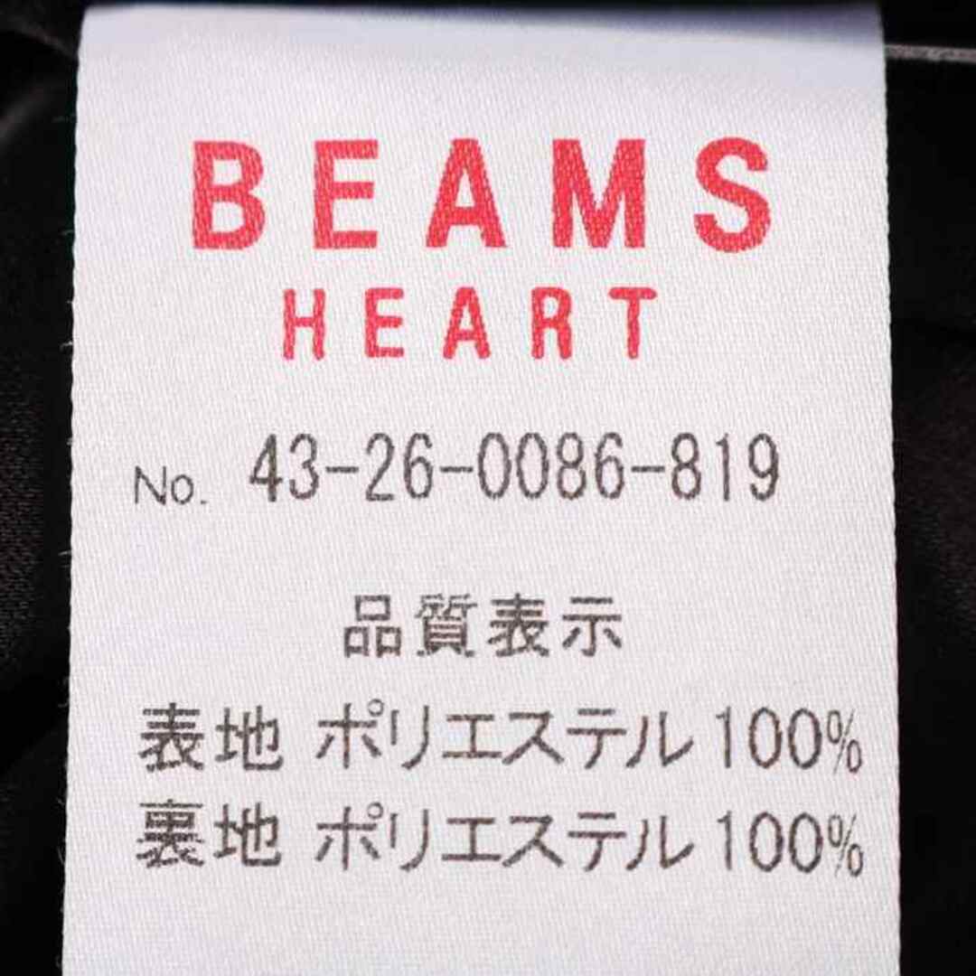 ビームスハート ワンピース 半袖 ギャザー 無地 シンプル フォーマル M相当 黒 レディース ブラック BEAMS HEART 6