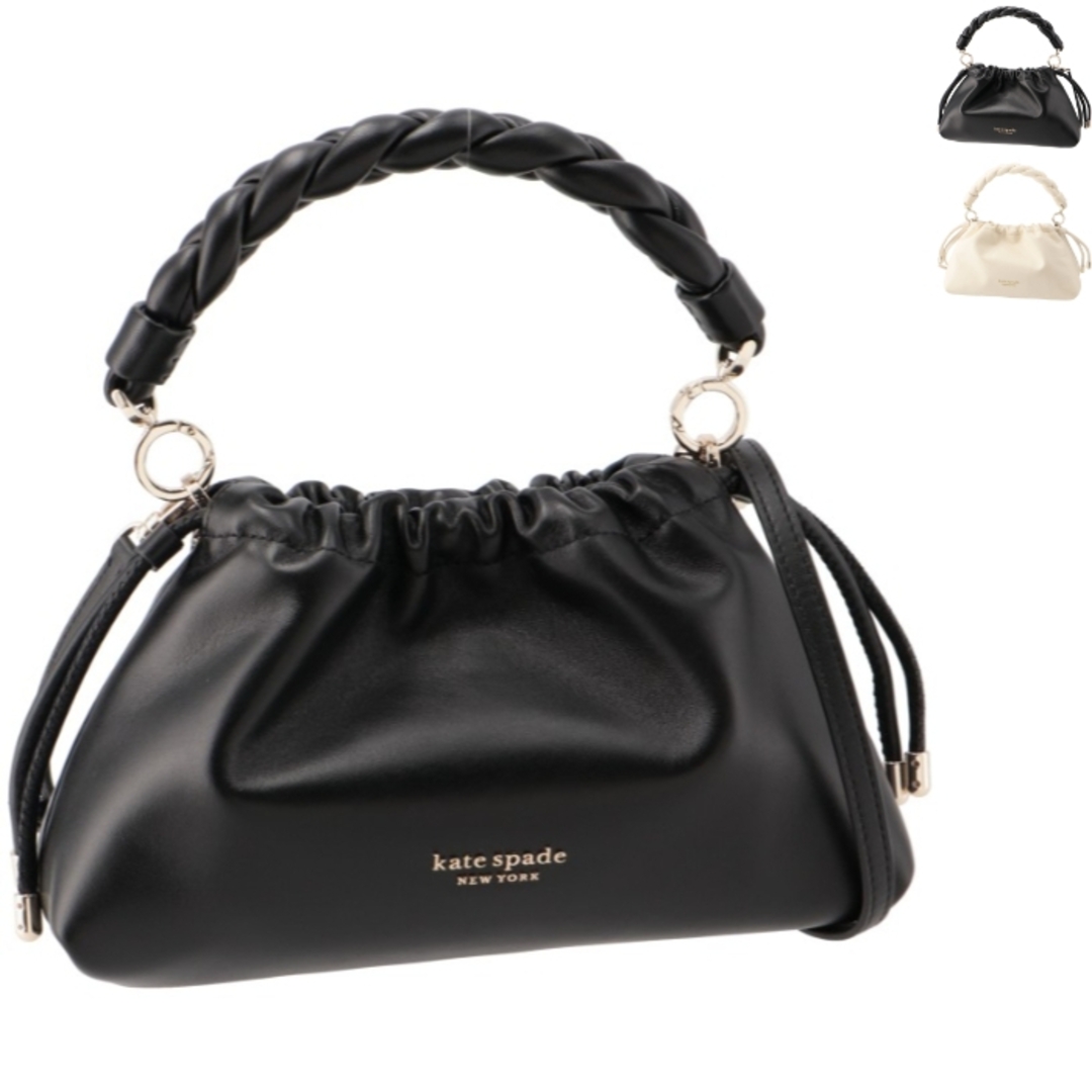 公式売上】kate spade new york ケイトスペード KATE SPADE ハンドバッグ スモール MERINGUE ショルダーバッグ  ドローストリング ワンハンドル クラッチバッグ 2023年秋冬新作 K7730 0019 の通販 by AMAZING CIRCUS  ラクマハンドバッグ