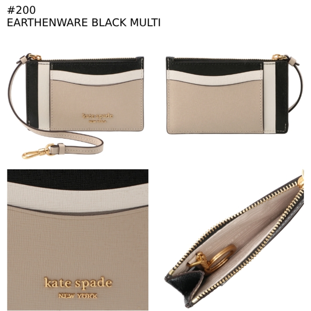 kate spade new york(ケイトスペードニューヨーク)のケイトスペード KATE SPADE カードケース MORGAN キーリング付き フラグメントケース トップジップ コインケース K8966 0007  レディースのファッション小物(名刺入れ/定期入れ)の商品写真