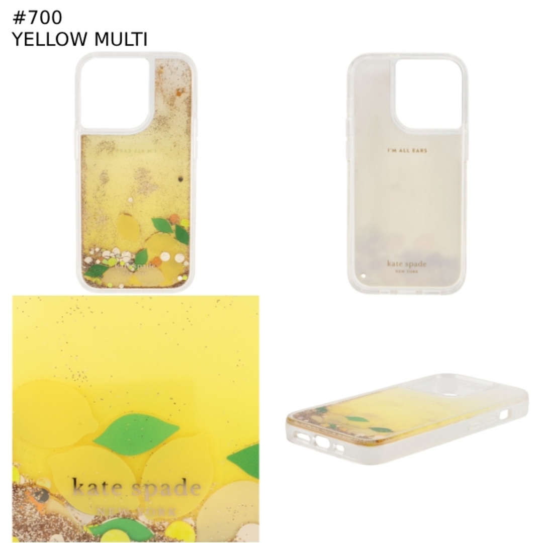 kate spade NEW YORK - ケイトスペード KATE SPADE iPhoneケース kate spade NEW YORK - ケイトスペード KATE SPADE iPhoneケース