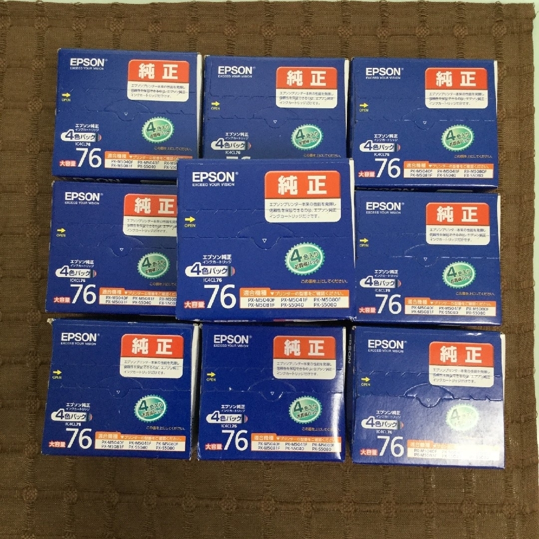 EPSON IC4CL76 インクカートリッジ10箱セット(新品・未開封品)
