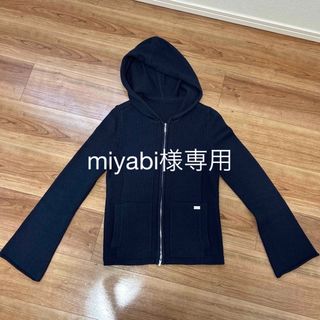 フォクシー(FOXEY) パーカー(レディース)の通販 600点以上