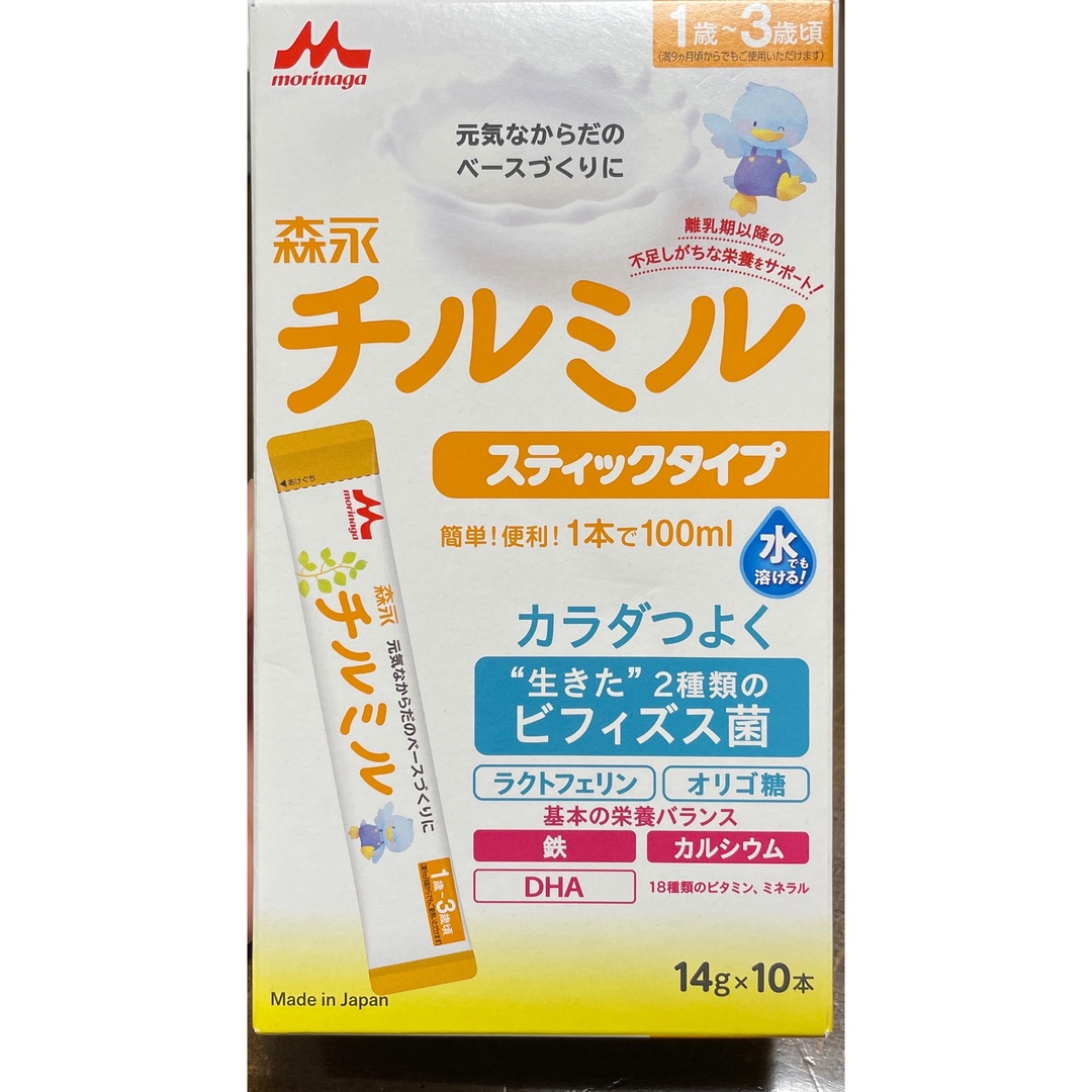 森永乳業 - 森永 チルミル フォローアップミルク スティックタイプ 未