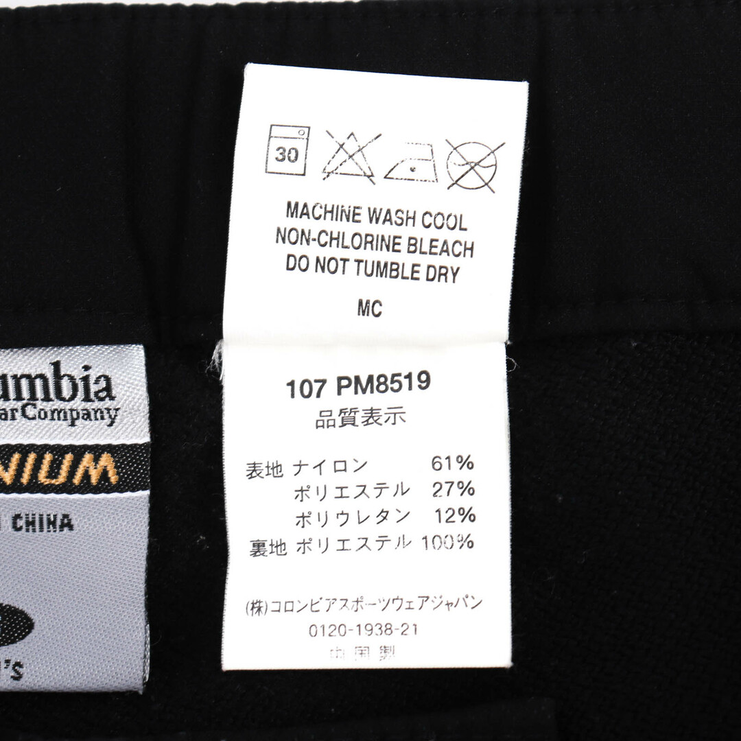 コロンビア スコッツブラフパンツ ロングパンツ TITANIUM 無地 ボトムス アウトドア 黒 メンズ Sサイズ ブラック Columbia 6