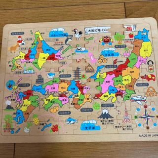 木製知育パズル　日本地図　抜け有り(知育玩具)