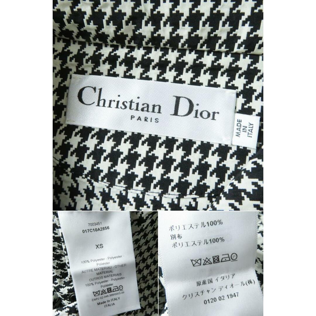 Christian Dior - 極美品◎正規品 定価61万 Christian Dior ...