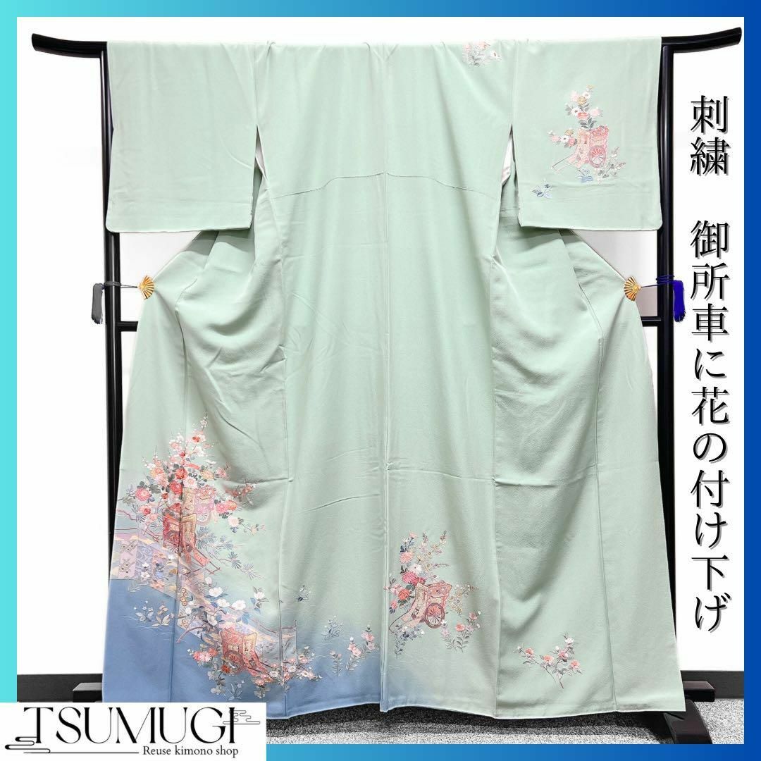 刺繍 御所車に花の付け下げ 着物 | kingsvillelawyer.com