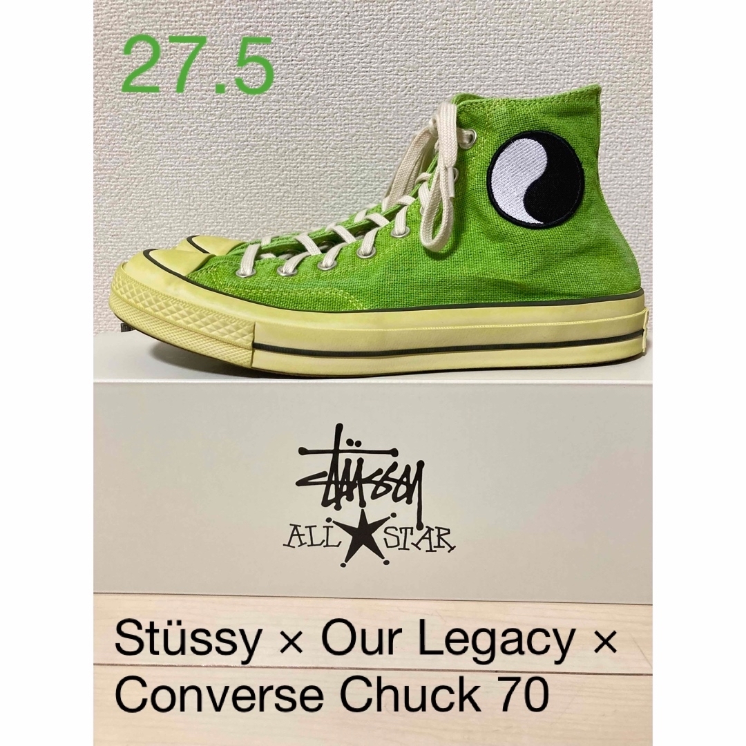 STUSSY OUR LEGACY WORK SHOP 27.5cm