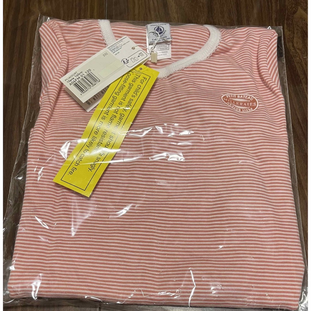 PETIT BATEAU(プチバトー)のプチバトー　新品タグ付き　半袖　パジャマ　ピンクミラレ　5ans/110cm キッズ/ベビー/マタニティのキッズ服女の子用(90cm~)(パジャマ)の商品写真