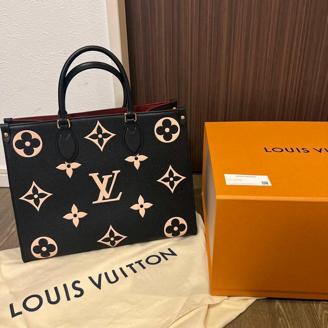 ストライプ デザイン/Striipe design ルイヴィトン 正規品 LV