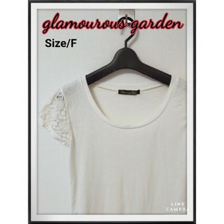 グラマラスガーデン(GLAMOROUS GARDEN)のglamourous garden グラマラスガーデン レース Tシャツ(Tシャツ(半袖/袖なし))