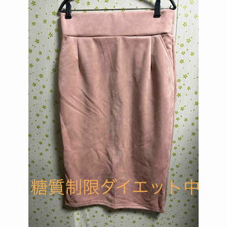 4Lサイズ スエード タイトスカート ピンク(ひざ丈スカート)