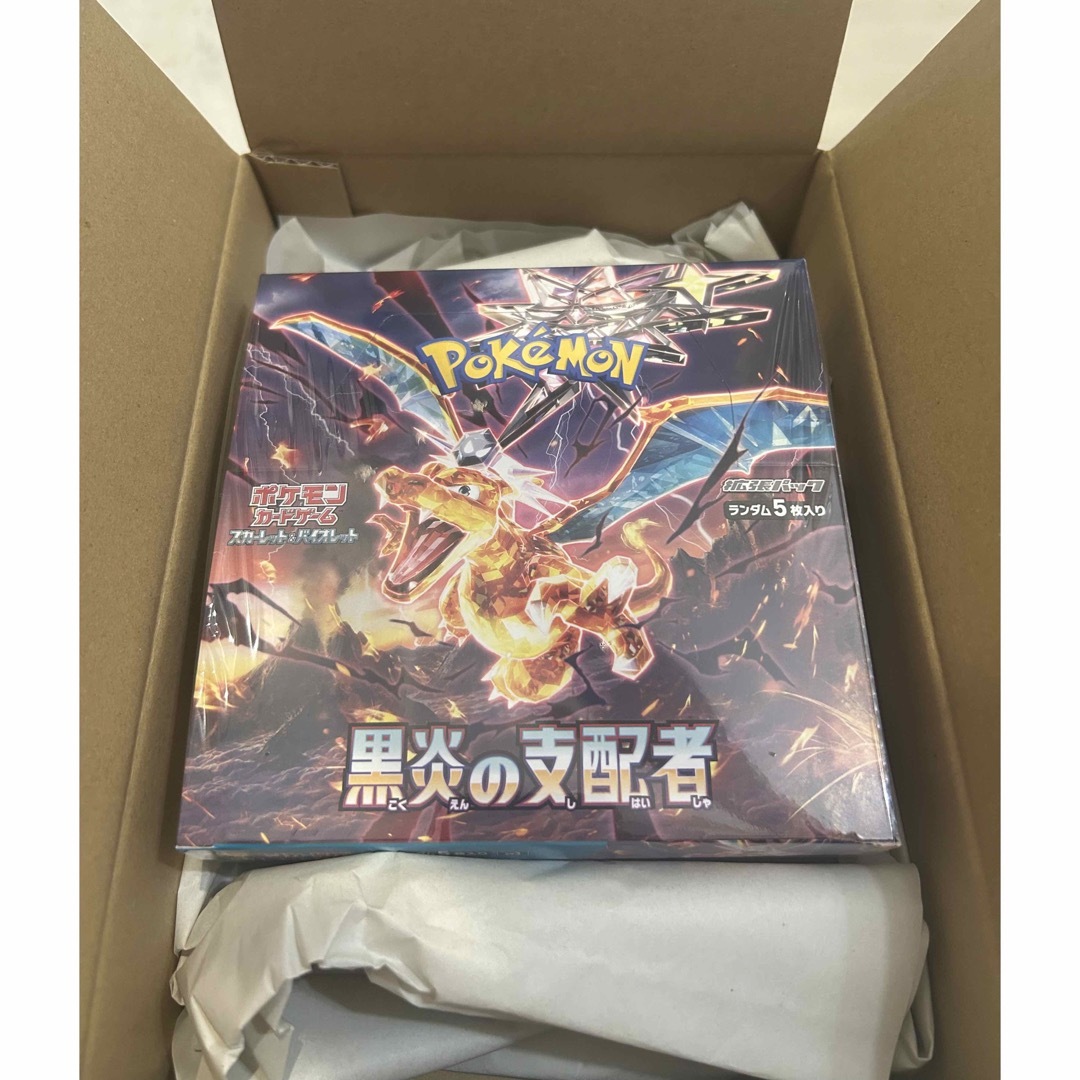 ポケモンカード 黒炎の支配者 1box シュリンク付き-