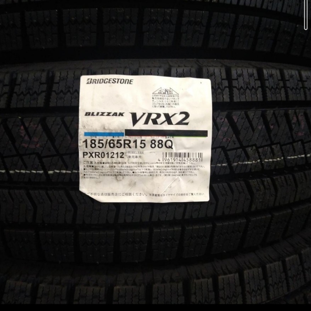 2023年製ブリヂストン ブリザックVRX2 185/65R15 4本-